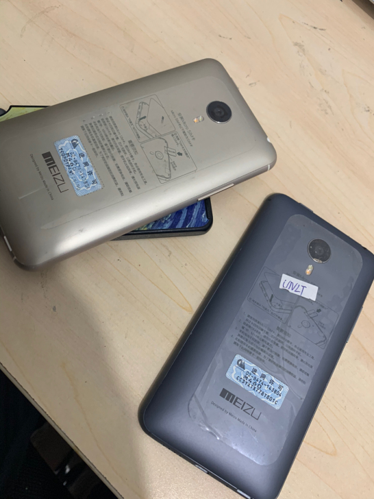 魅族MX4现在有5台99新。的。