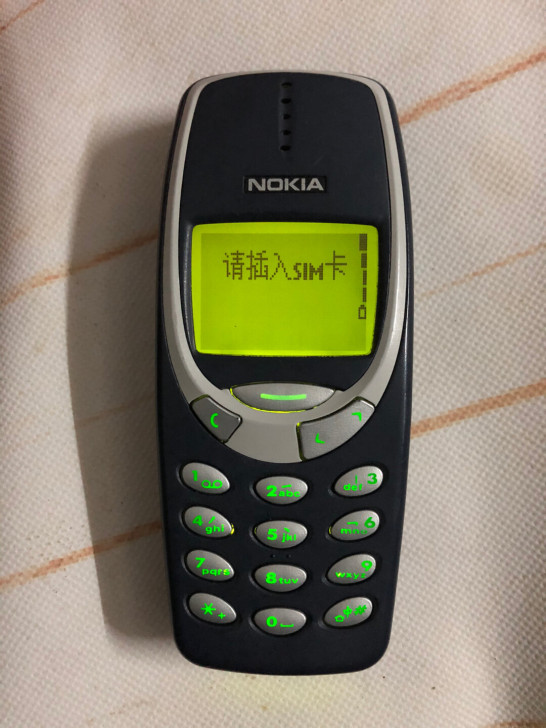 诺基亚经典3310到货15台，成色不错，原...
