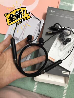 联想HE 05蓝牙耳机，颈挂脖式无线蓝牙耳机