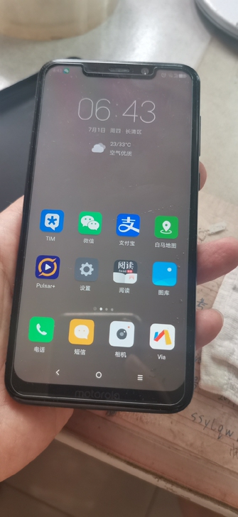 转让摩托罗拉moto p30note，6+...