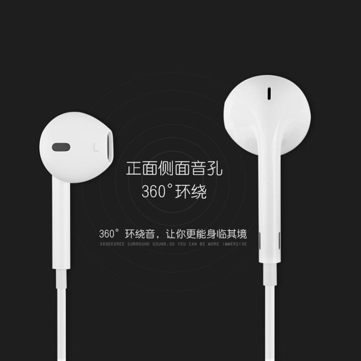 通用耳机oppo华为vivo小米苹果入耳式...