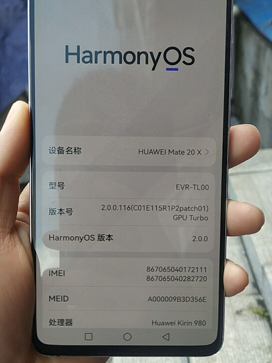 华为Mate20X    6+128橙色一...