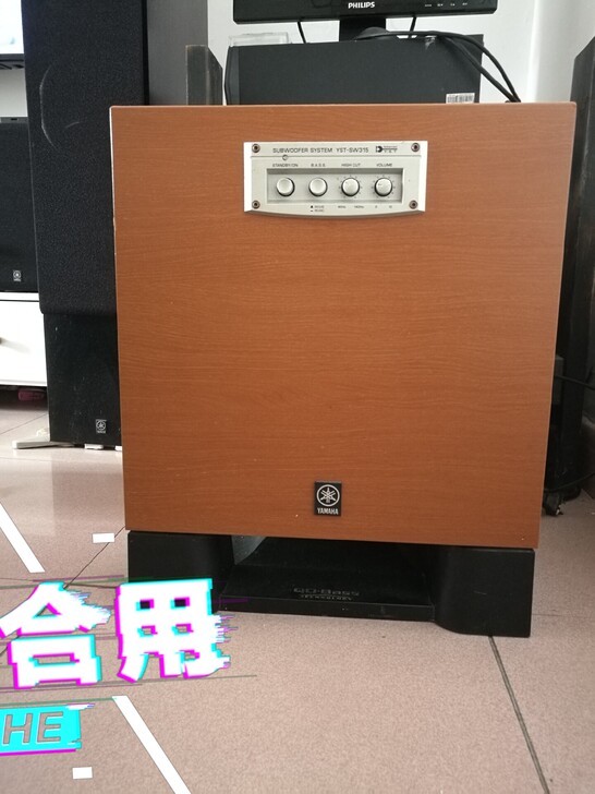雅马哈有源低音炮，型号YST  SW315...