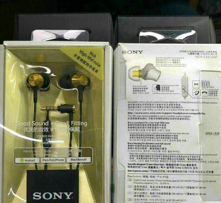 全新索尼韩版原装正品SONY MDR-EX...
