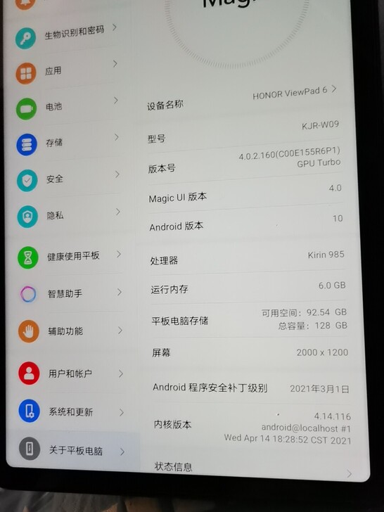 荣耀平板v6，在保到明年 ，99新，买了本...