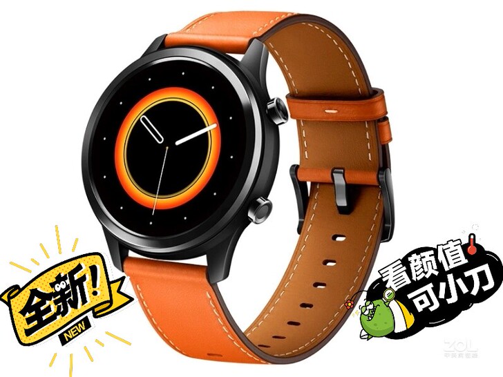 全新 vivo WATCH橙色手表 没有使...