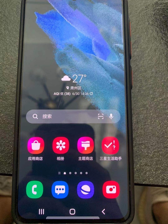刚入手一个月不到。三星s21  8+128