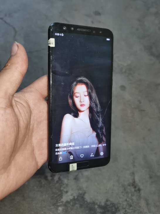 华为  华为 nova 2s，64G，4G...