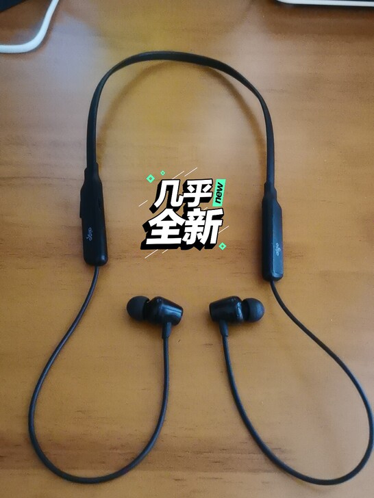爱国者蓝牙运动耳机，防汗，轻便，佩戴舒适