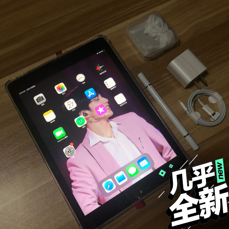 低价转让学生考研自用iPad2017  i...