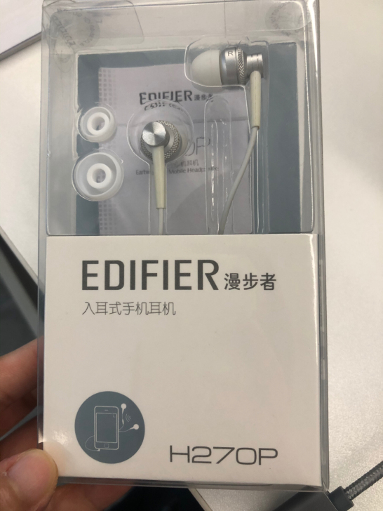 漫步者H270P有线耳机