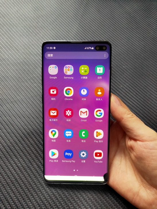 秒了三星 Galaxy S10+ 手机高通...