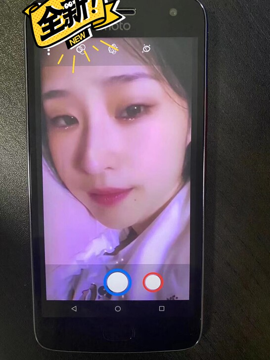 摩托罗拉全新手机 直播手机 高配置 非常流...