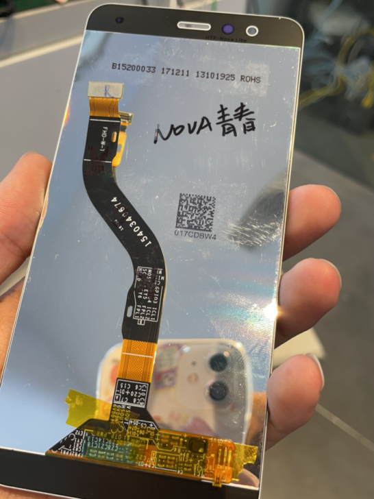 华为nova青春版，总成，纯原屏，换面换盖...