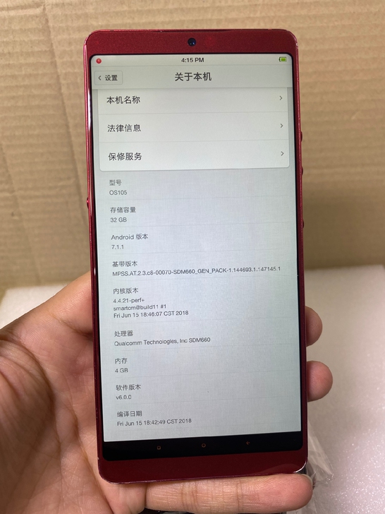 锤子坚果pro2全网通手机，4+32内存，...