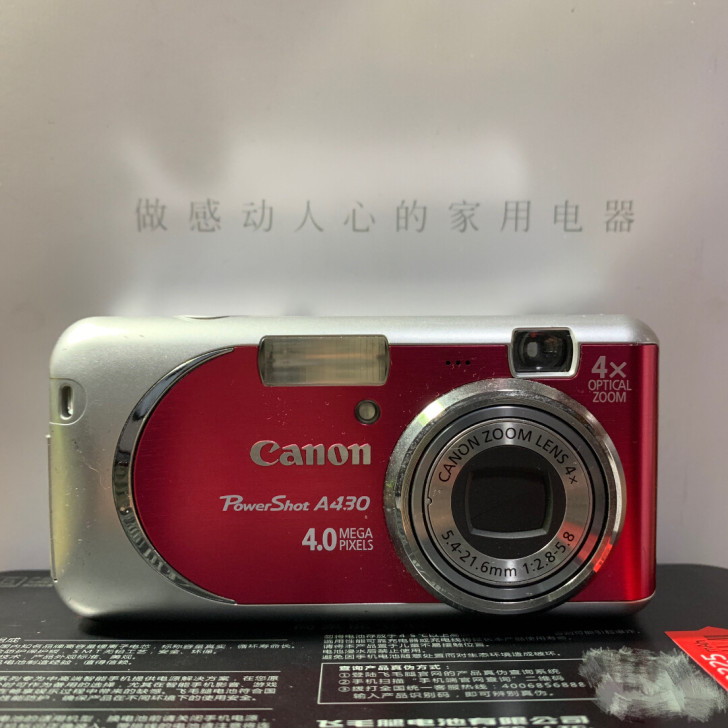 Canon佳能A430数码相机，power...