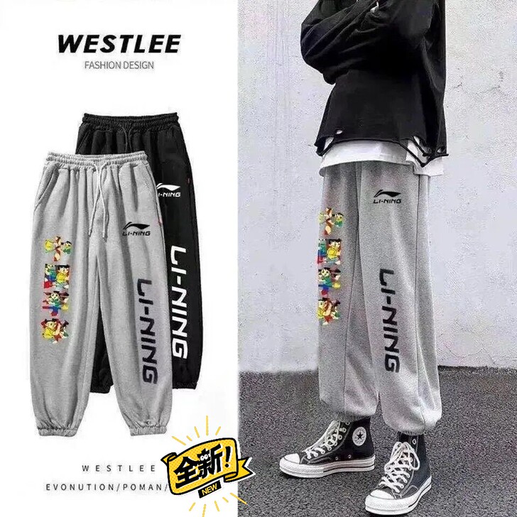 2021春夏季新款束脚裤子男韩版潮流篮球运...