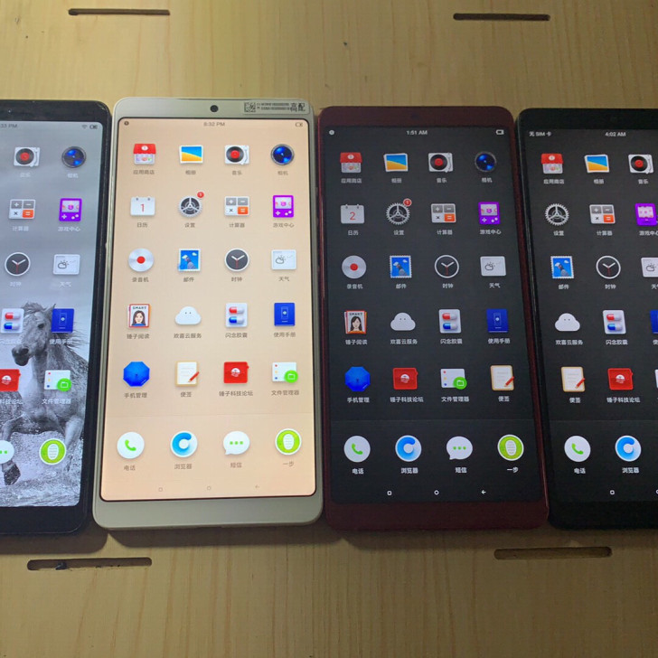 锤子 坚果Pro 2 全网通手机