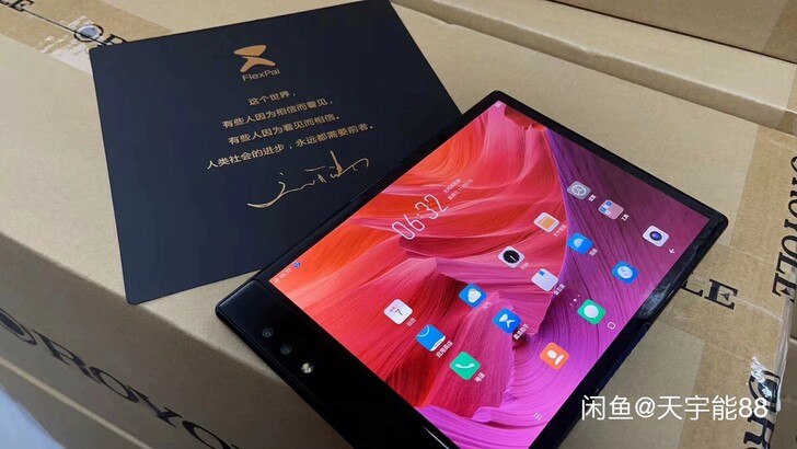 柔宇折叠屏手机 柔派折叠屏6+128原封全新