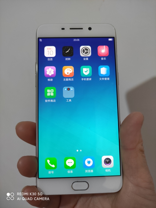 OPPO R 9金色   4+64   二...