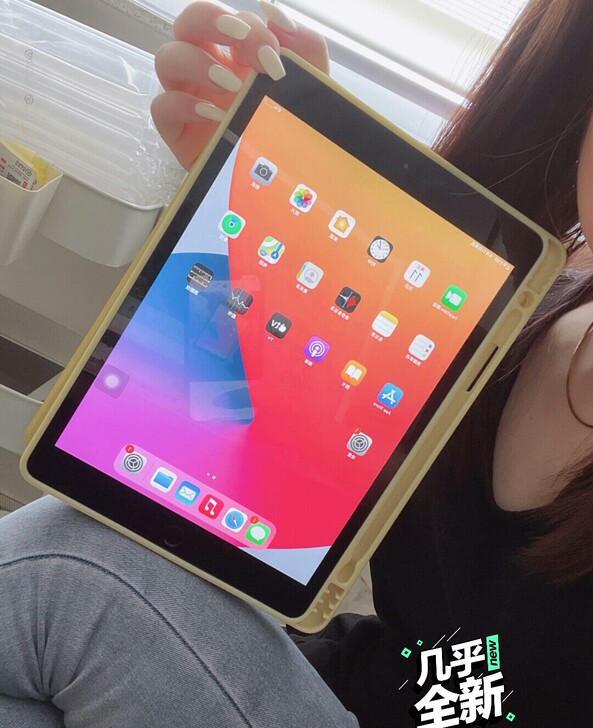 #节后鱼生#iPad 2019，iPad7...