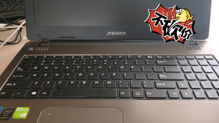 清华同方k56l笔记本。i7 4700mq...