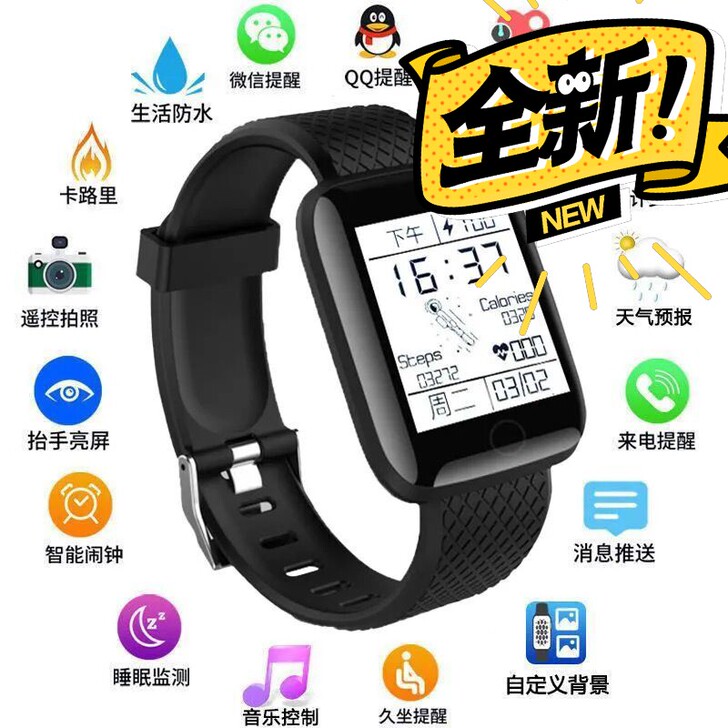 【清仓处理】店铺不干了，进货价清理库存，小...