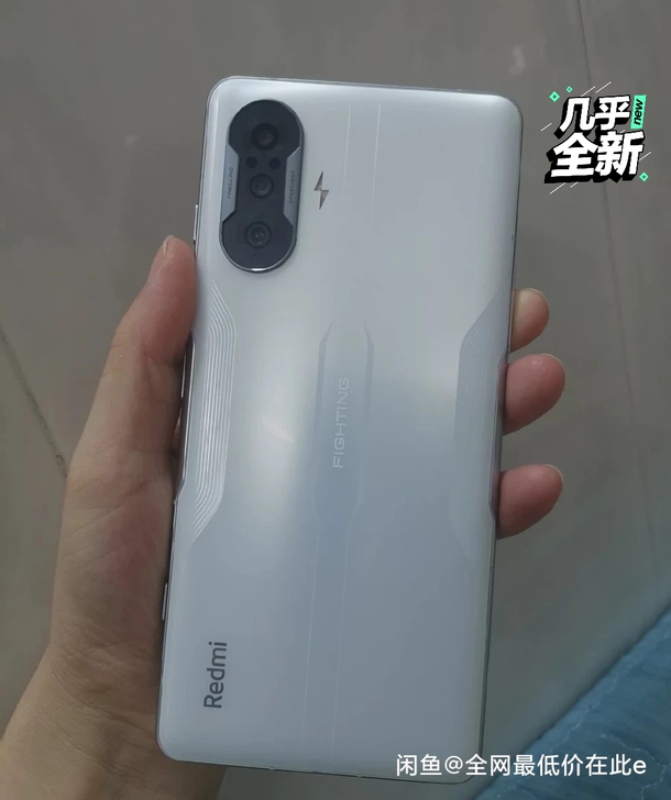 换机。红米k40g游戏增强版换红米k20P...