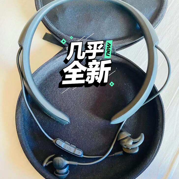 bose qc30蓝牙耳机 正品国行仅拆封