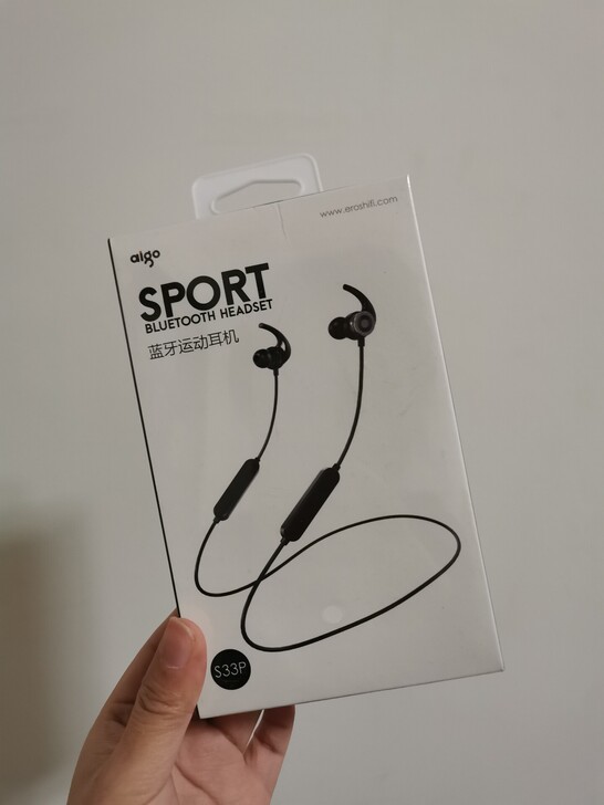 爱国者蓝牙耳机