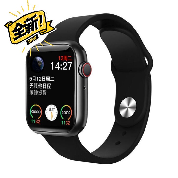 智能运动手表大屏游戏手表心率体温健康监测手...