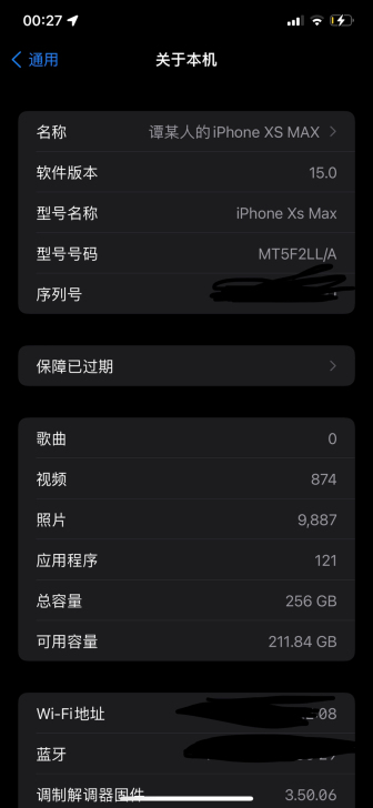 自用iPhone XS   MAX    ...
