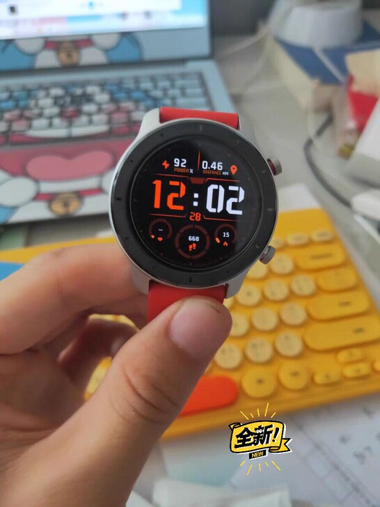 公司活动剩下5个华米gtr42智能运动手表...