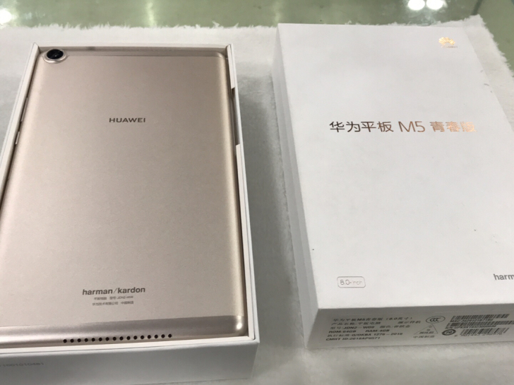 演示机华为平板M5青春版。8，0英寸   ...