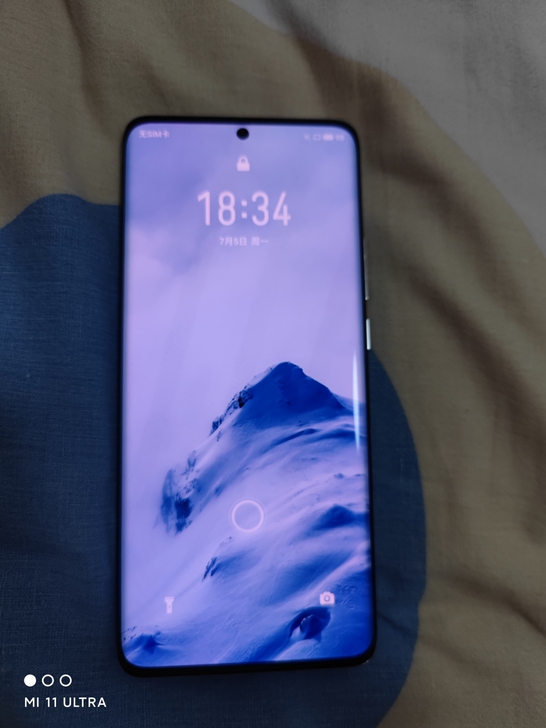 魅族18Pro 8+128 99新