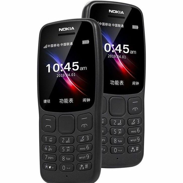 新款 Nokia/诺基亚106老人机移动4...