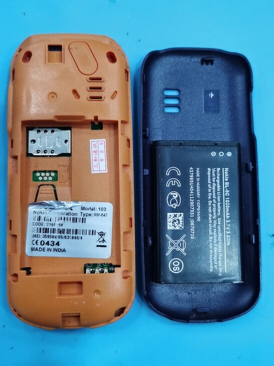 诺基亚103 旧手机，成色不错，能正常使用...