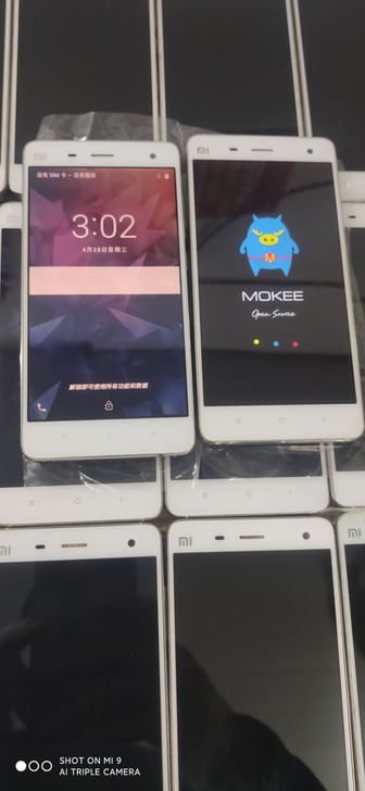 批量出售小米4手机 运行  316配置现货...