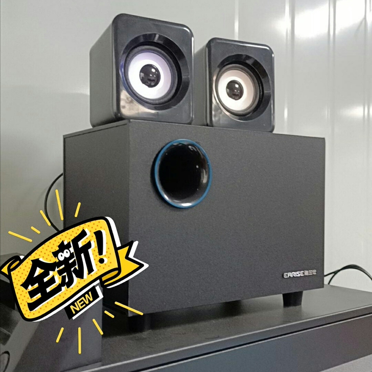 赔钱急出雅兰仕Q9木质电脑音响台式有线家用...