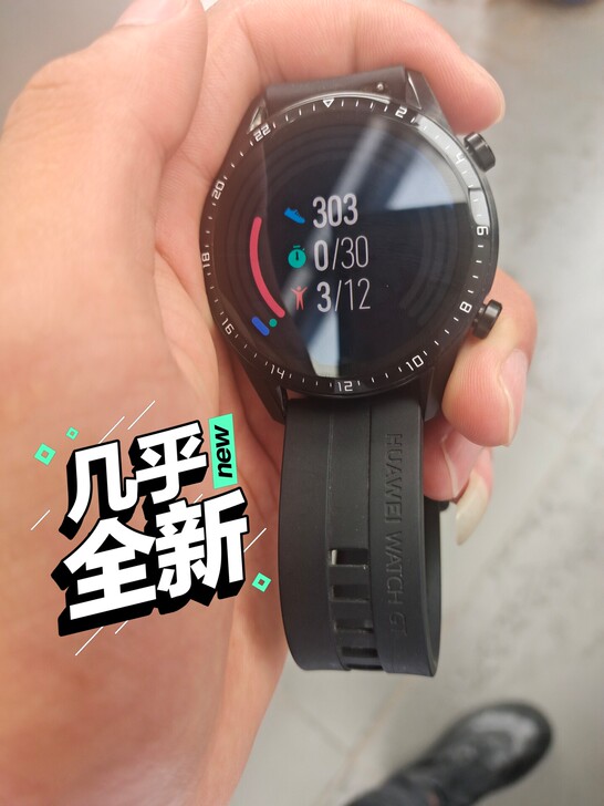 自己在实体店买的。华为智能手表。2199元...