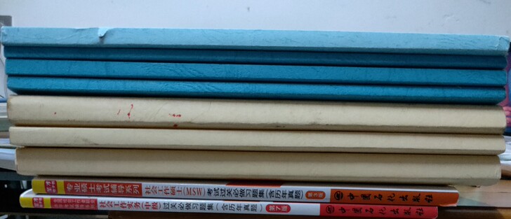 1.第一幅图包括:圣才的书考试专用书两本(...