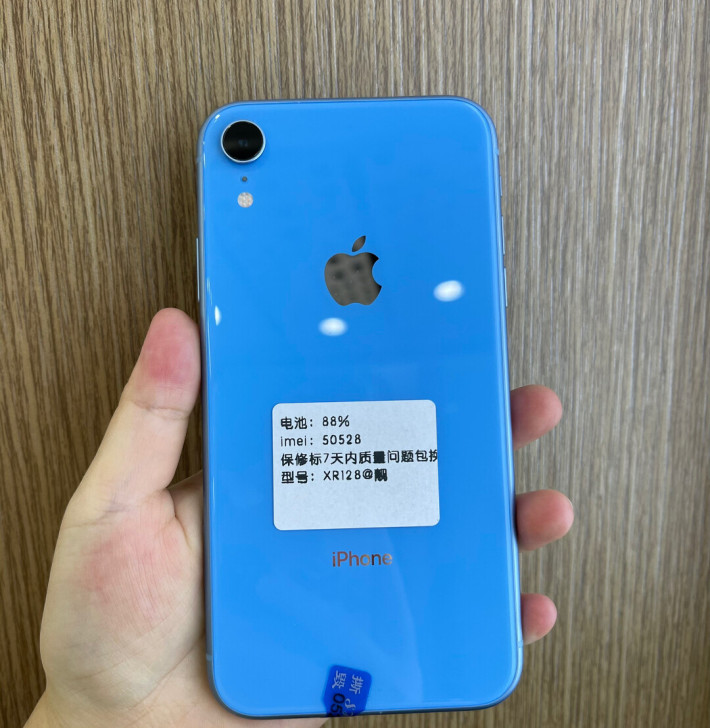 全原iPhoneXR 128G蓝色无锁全网...