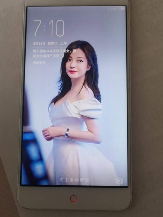 努比亚z17mini高通骁龙处理器，运行稳...