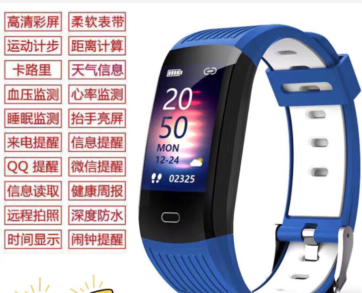 225入手的，现在42.99卖出！全新，正...