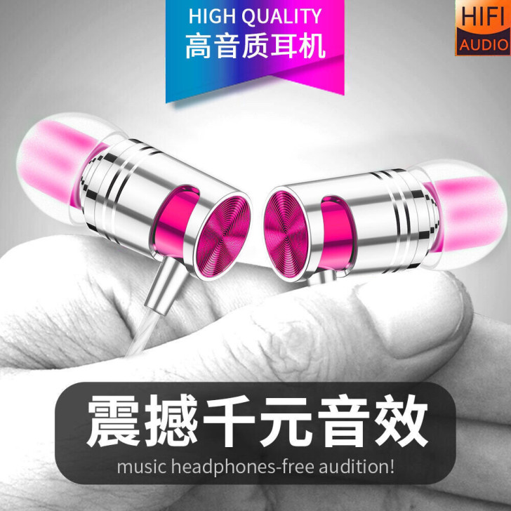 【官方正品】K歌耳机OPPO华为vivo苹...