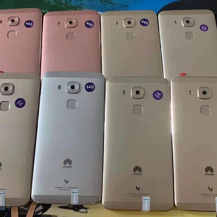 华为麦芒5手机 原装 4+64G 全网通