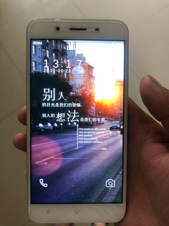 vivoy66i成色如图，收来的机子有密码...