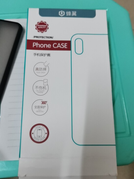 小米11手机壳，别人送的，磨砂材质很好看但...