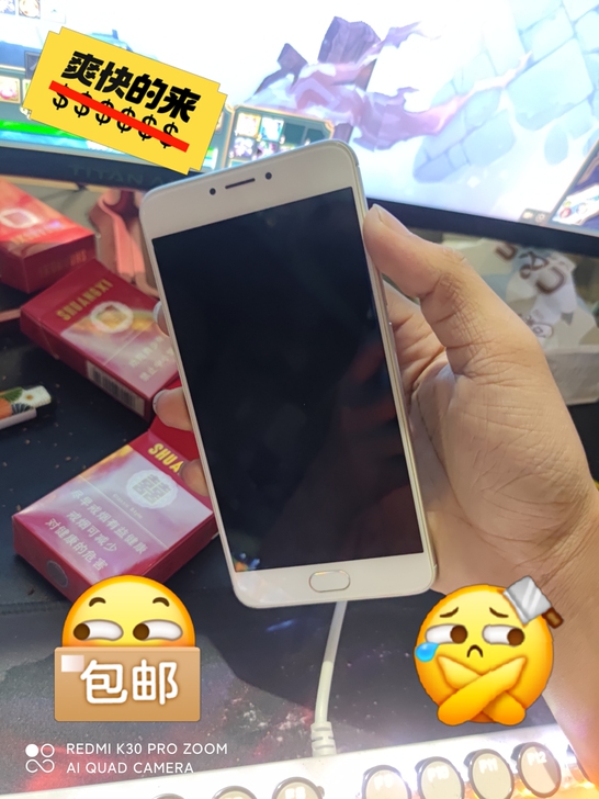 品牌型号 魅族NOTE3