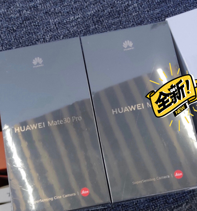华为mate30pro全新未拆封手机 ma...